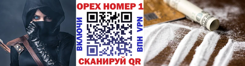 Кокаин 98%  kraken зеркало  Шиханы 