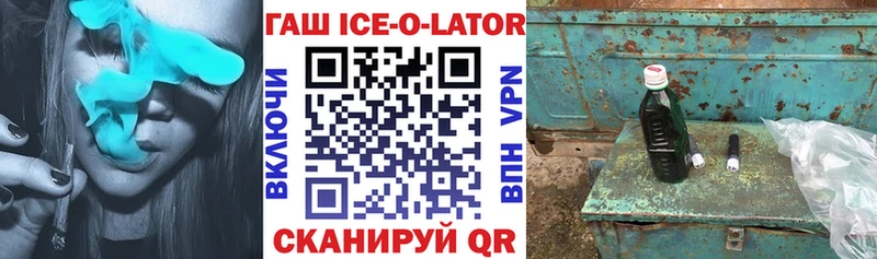 Гашиш индика сатива Шиханы