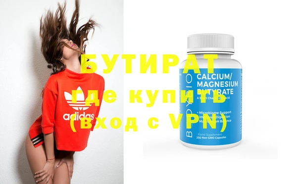 индика Лабытнанги