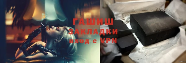 прущие крисы Ладушкин