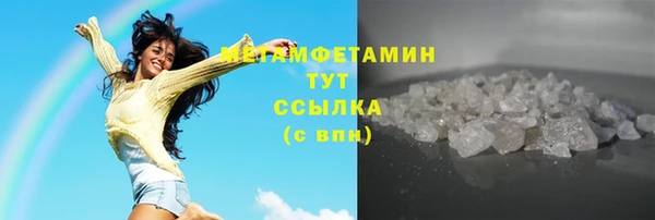 прущие крисы Ладушкин