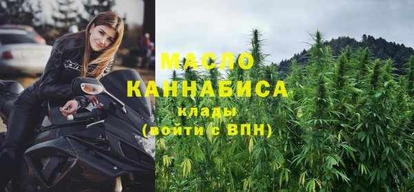 прущие крисы Ладушкин