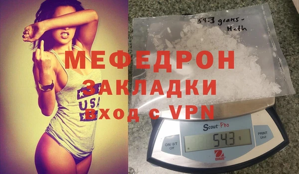 индика Лабытнанги
