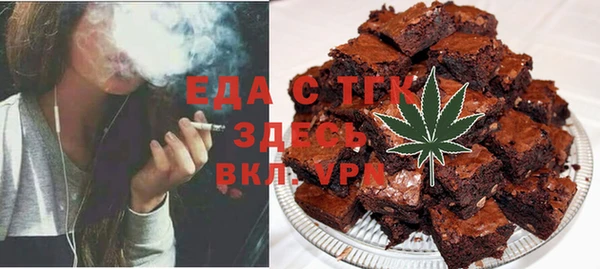 прущие крисы Ладушкин
