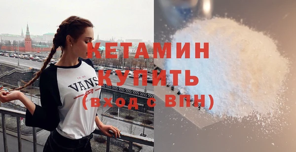 твердый Лагань