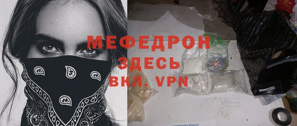 прущие крисы Ладушкин