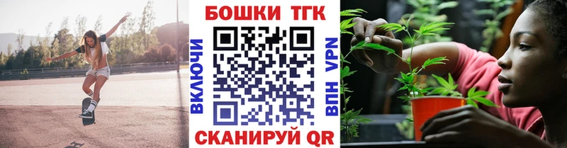 KRAKEN вход  Шиханы  Канабис AK-47 
